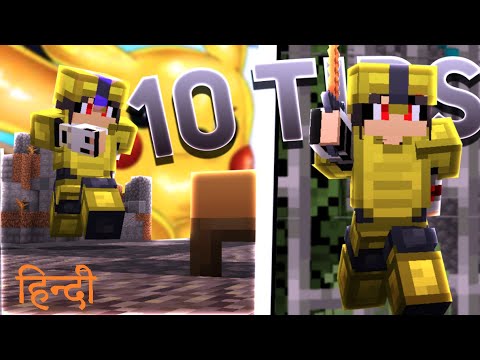 Bedwars 10 tips which will make u instantly better | hindi