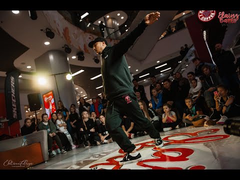 ELAINZ BATTLE VOL.4 - BANZAY