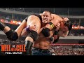 FULL MATCH - John Cena vs. Wade Barrett: WWE Hell in a Cell 2010