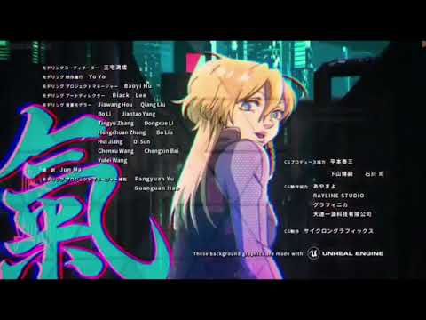 No Guns Life S2 ED but Better