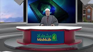 صورة استعمال إناء ولغ فيه الكلب قبل استكمال تطهيره/الإثنيـن(29-8-2022م)فتاوى علي الهواء مباشرة