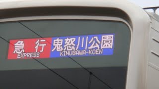 ライブ#15 ライブ切れた！