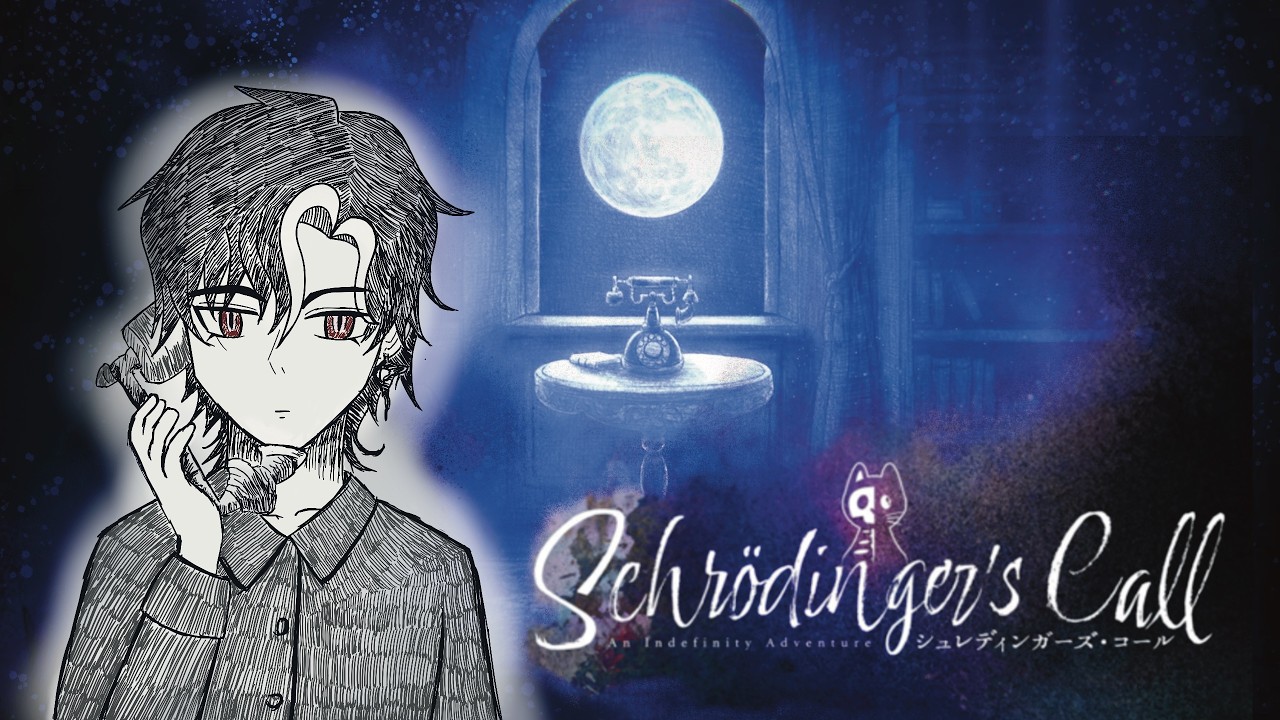 The world is about to end, who would be your last call? - SCHRÖDINGER'S CALL