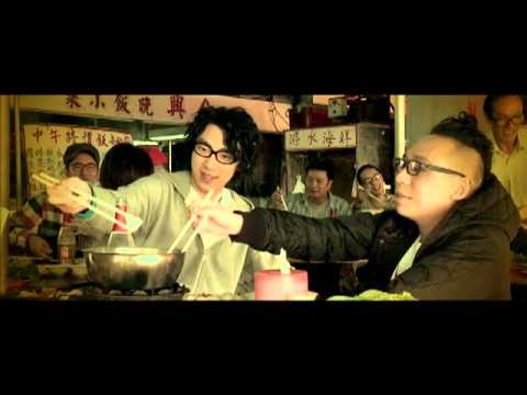 農夫 Fama - 富甲天下 Official MV [富甲天下]- 官方完整版MV