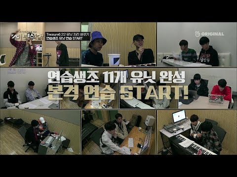 YG보석함 EP.6｜최초 탈락자 발생! 2:2 유닛 대결!!