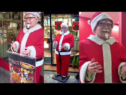 KFC - Customer Success Story