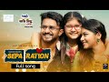 Separation natok song | সেপারেশন | Musfiq R Farhan | Parsa Evana | PA Vision 2021