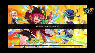 味方で勝ちか負けを予測するゲーム