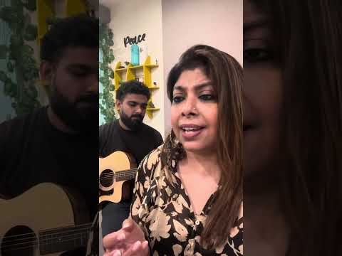 Tilasmi Bahein ( Acoustic Cover) | Sharmistha Chatterjee