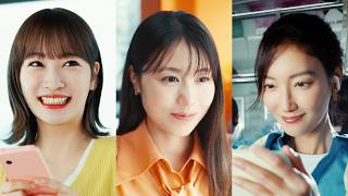 【au三太郎シリーズ】 有村架純、菜々緒、川栄李奈、シリーズお休み中で離れていてもつながっている私たち／au CM＋インタビュー＋メイキング