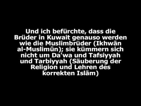 Al Albani Die Muslimbruderschaft (الإخوان المسلمون‎  Al-Ikhwan al-muslimun)