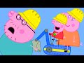 A Day At Digger World Peppa Pig Official Full Episodes