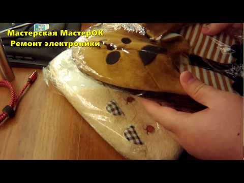 Запоздалый подарок на 8 марта. Тапочки для милых дам