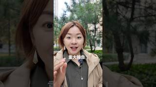 重大発表！上海＆北京でNHK様に取材頂きました！