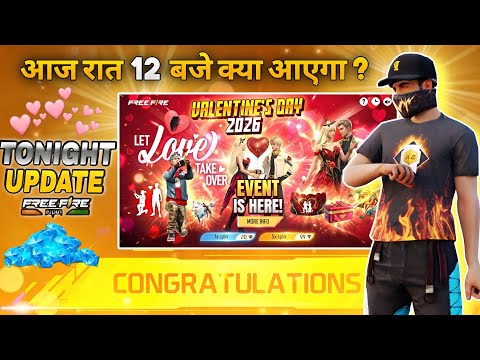 5 Feburary 2026🔥 FREE FIRE NEW EVENT | UPCOMING UPDATE IN FREE FIRE | TONIGHT UPDATE OF FREE FIRE