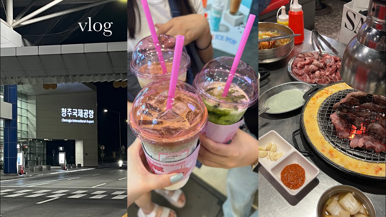 【韓国旅行】清州空港を使ったお得旅行vlog✈️✍️