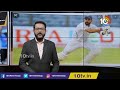 క్రికెట్ పాలిటిక్స్‏కు కోహ్లీ బలయ్యాడా.? | Is politics behind Virat Kohlis Retirement | 10TV - Video