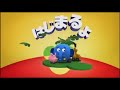 Disney Junior Japan Jungle Junction Intro