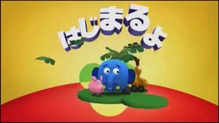 Disney Junior Japan - Jungle Junction - Intro