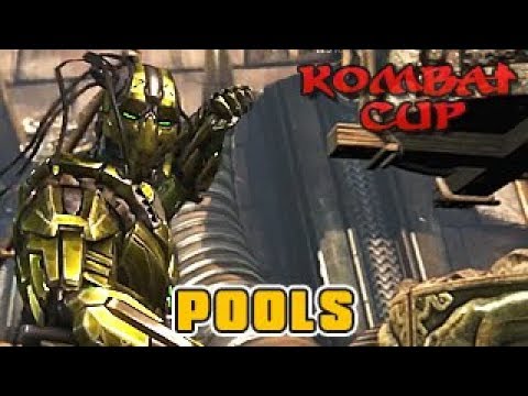 MKX | Kombat Cup RunBack | Tournament | Pools (Tweedy, RetroTech, Deoxys, Kandarr + more)