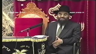 מרן רבנו עובדיה יוסף זצוק"ל זיע"א חוה"מ פסח תשס"א הלכות ספירת העומר המקדים הגאון הרב זביחי שליט"א (דר וסוחרת - הלוויין של מרן) - התמונה מוצגת ישירות מתוך אתר האינטרנט יוטיוב. זכויות היוצרים בתמונה שייכות ליוצרה. קישור קרדיט למקור התוכן נמצא בתוך דף הסרטון