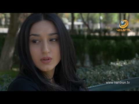 Վենդետտա, Սերիա 37 Vendetta , Episode 37