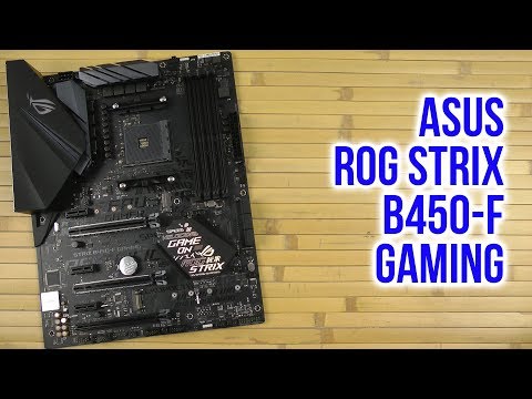 ASUS ROG STRIX B450-F GAMING