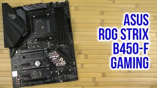 ASUS ROG STRIX B450-F GAMING - відео 4