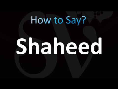 How to Pronounce Shaheed (CORRECTLY!)