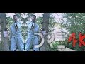 Chauny Gang X Pog Wephyy X Ballyy Bandzz From Da Bottom Official Music Video