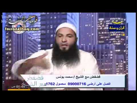 AlHafez fadfad ma3a al sheikh 03 10 2011