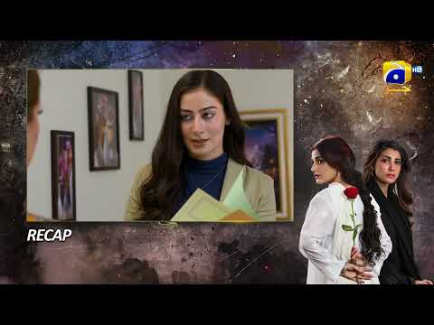 Recap Kalank Episode 40 - 3rd October 2023 - HAR PAL GEO