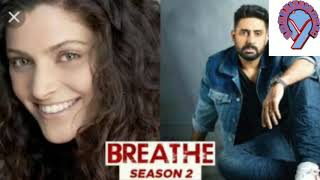 SIX UPCOMING WEB SERIES EXPLAIN IN HINDI BY SAMJH KE SAMJO