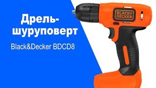 Black+Decker BDCD8 - відео 3