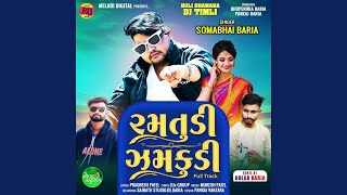 Download lagu Ramtudi Zamkudi Full Track mp3 Download lagu Ramtudi Zamkudi Full Track mp3