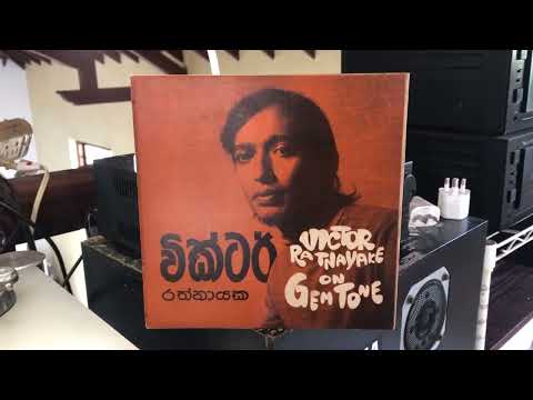 Victor Ratnayake: Thani Tharuwe