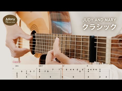 Classic - Judy And Mary