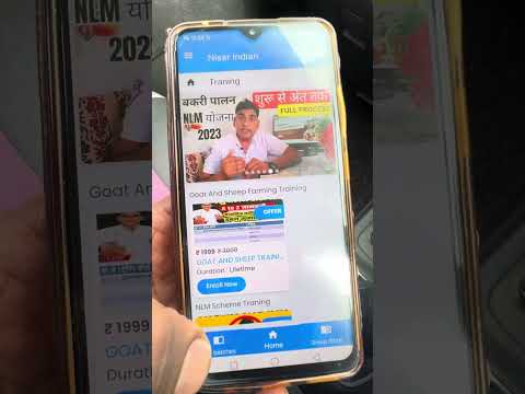 Nisar Indian - किसान साथी