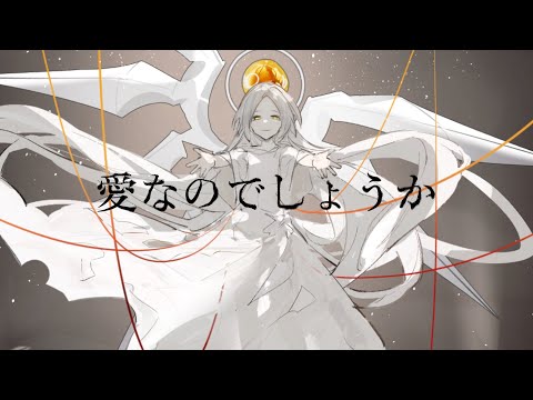 マリア Somari Feat Mayu Vocaloid Database マリア Somari Feat Mayu Vocaloid Database