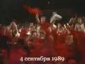 Виктор Цой ( гр.КИНО)-концерт 4 сентября 1989 