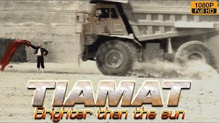 TIAMAT - Brighter Than The Sun (Enhanced 1080HD)