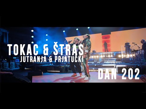 Tokac (Dan D) & Štras (MRFY) │ Jutranja & Prjatučki @ Dan 202, 50 let Vala 202, Križanke