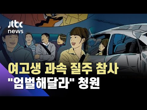 아이콘