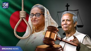 Sheikh Hasina Death Sentence: What’s Happening In Bangladesh