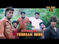 Gana Settu New Throgam Full Song 2023 4K Kanchi Akash Orchestra