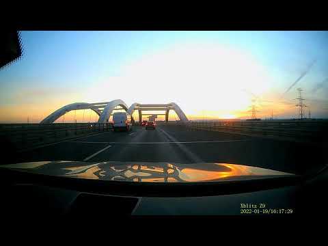 DK92/S11/A2 Poznań (Zachodnio-Południowa Obwodnica)