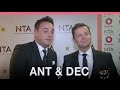Ant and Dec We didnt enjoy presenting the.