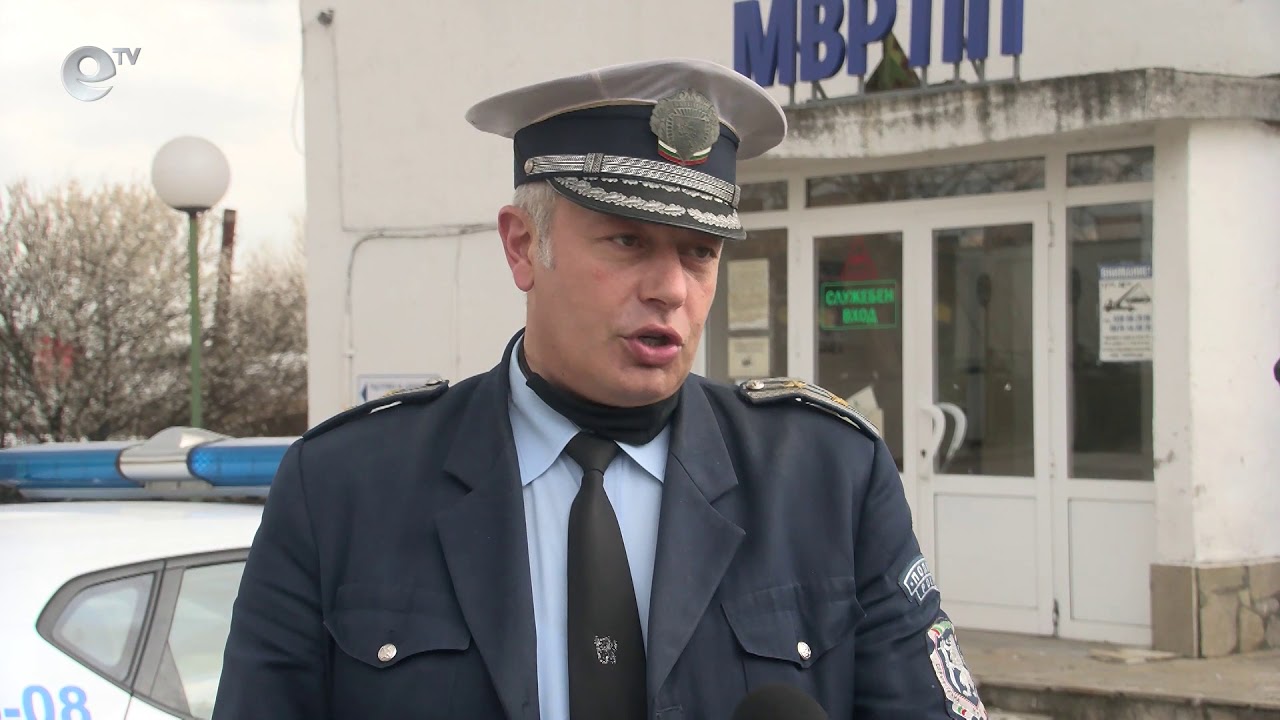 Пътна полиция с акция на ЖП-прелези и пешеходни пътеки