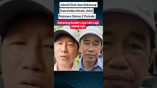 Download lagu Jokowi's Viral Moments When He Was Still a Hero and His Current Situation Are Hilarious mp3