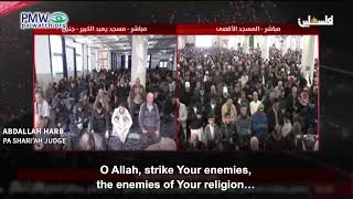 Abdallah Harb preaching to kill enemies of Islam one by one